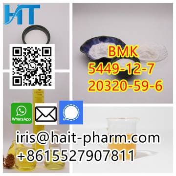 Best BMK Oil/powder Diethyl (phenylacetyl) Malonate 20320-59-6/5449-12-7 China Supply